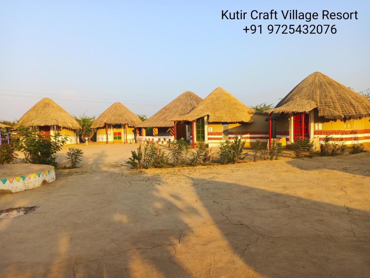 Kutir Craft Village Resort Bherandiāla 外观 照片
