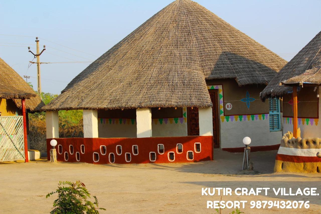 Kutir Craft Village Resort Bherandiāla 外观 照片