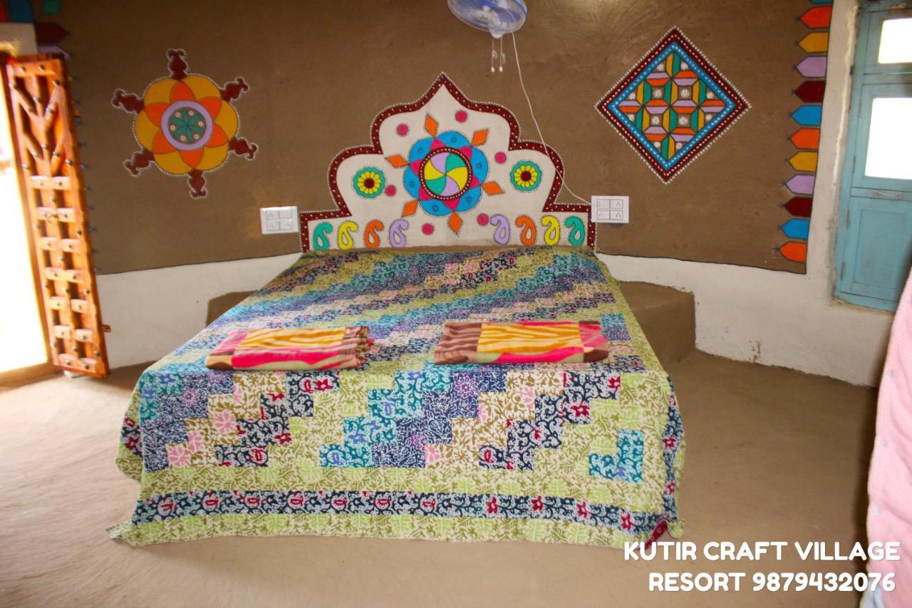 Kutir Craft Village Resort Bherandiāla 外观 照片